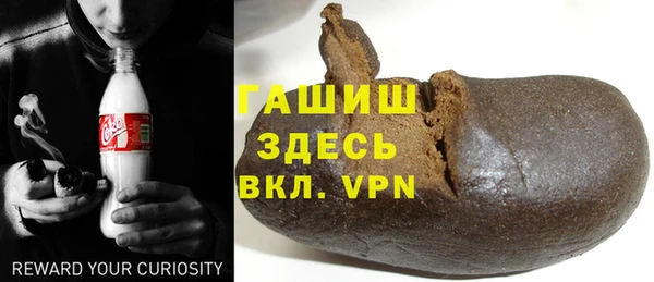 a pvp Богородск