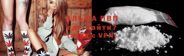 хмурый Балабаново