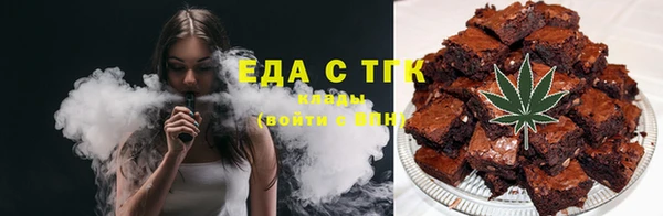 хмурый Балабаново