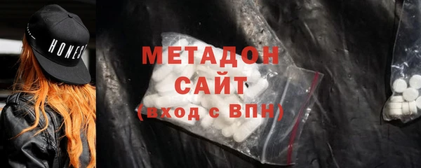 дживик Богородицк