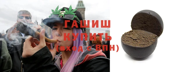 хмурый Балабаново