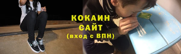 a pvp Богородск