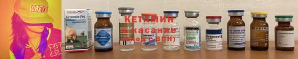 амфетамин Баксан