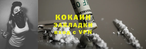 a pvp Богородск