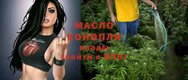 амфетамин Баксан