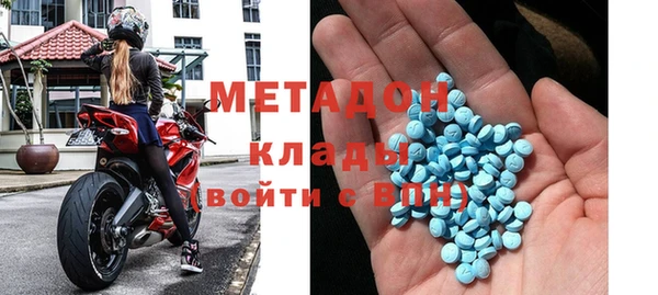 хмурый Балабаново
