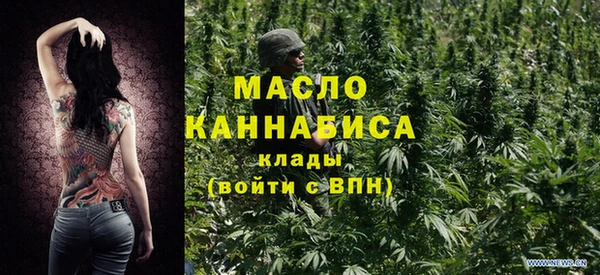 a pvp Богородск
