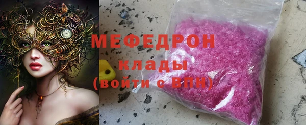 хмурый Балабаново