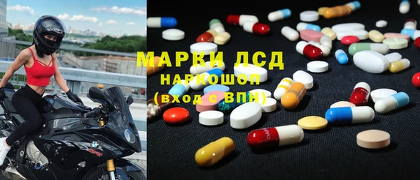 амфетамин Баксан