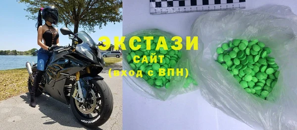 хмурый Балабаново