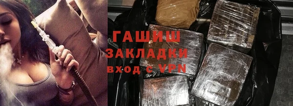 хмурый Балабаново