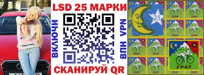 Марки NBOMe 1,8мг  купить наркоту  Владивосток 